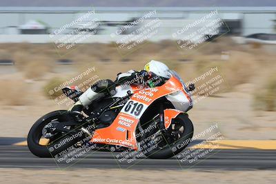 media/Mar-02-2025-Race Pace (Sun) [[8bec80ae00]]/6-Vested (Turn 4) 1015am/